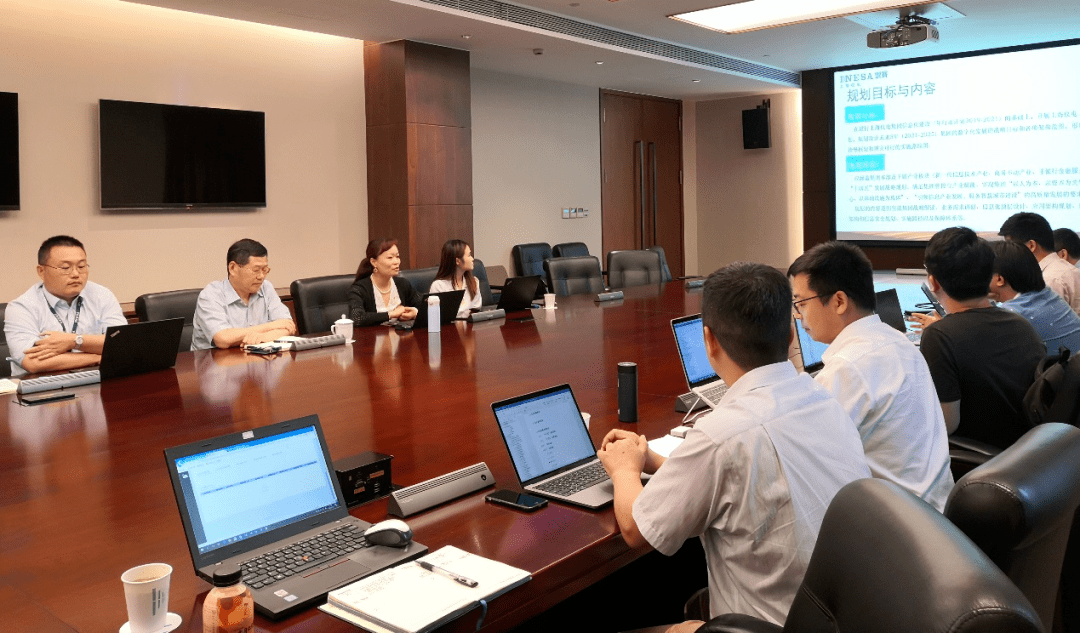 助力“十四五”規(guī)劃，上海儀電再度攜手浪潮IT咨詢，深化信息技術咨詢服務